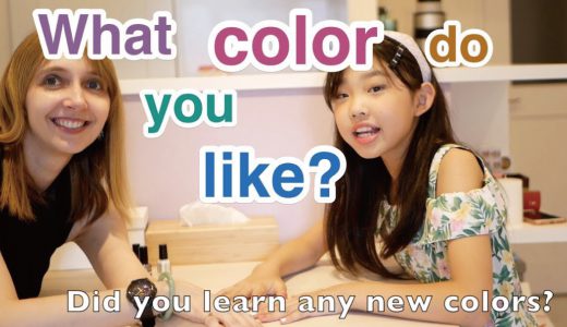 【アメリカ人が解説】【語彙】Nail Polish Colors!