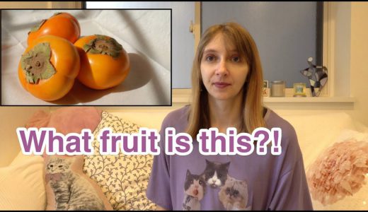 【アメリカ人が解説】【語彙】Fall Foods | 秋の味覚は英語で？