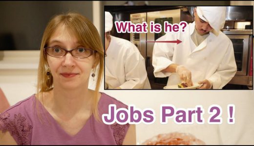 【アメリカ人が解説】【語彙】Jobs Part 2｜英語でいろんな職業