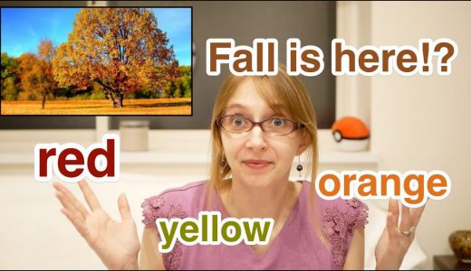 【アメリカ人が解説】【会話表現／語彙】Fall Leaves｜英語にない文化、どう言いますか？【YouTubeチャンネル】