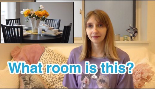 【アメリカ人が解説】【語彙】Rooms in a House｜“お部屋”に関する英単語