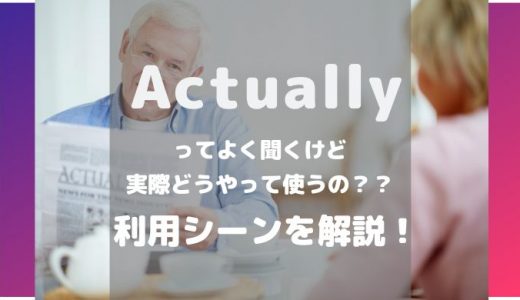 下のソーシャルリンクからフォロー